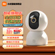 小米（MI）攝像頭云臺 3 500W高清像素監控器家用360度夜視全景手機遠程監控攝像機嬰兒看護器 小米智能攝像機3 【32G內存卡套裝】