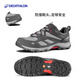 迪卡儂（DECATHLON）徒步鞋戶外登山鞋防水防滑運(yùn)動(dòng)鞋透氣徒步鞋子ODS MH100低幫 男款-黑灰色 42