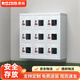 榮將鋼制手機柜存放柜工廠(chǎng)學(xué)校手機存放箱管理柜收納保管柜9門(mén)存放柜