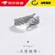 巴克樂樂復(fù)古天使翅膀戒指男款潮流個性開口指環(huán)時尚防泰銀羽毛男士單身戒 J606天使 開口可調(diào)節(jié)