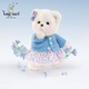 莉娜熊（TeddyTales）故事款小熊玩偶毛絨玩具熊泰迪手作熊娃娃送禮送人教師節禮物 勿忘我Nezabudka 布丁色小號20cm 禮盒裝