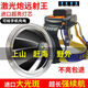 超亮強(qiáng)光疝氣頭燈鋰電可充電頭戴式探照燈礦燈釣魚燈戶外趕海野釣 霸王芯A6頭燈（白光金屬燈頭）6鋰電