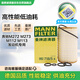 曼牌（MANNFILTER）機(jī)油濾清器HU718/5x適用C級(jí)E級(jí)GLK唯雅諾威霆CLK/CLS/GL/ML/R