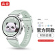 兵宏【銷量2千】適用華為gt4/5表帶41mm女款華為watch5表帶女款硅膠表帶時尚腕帶gt4/5pro女款表帶夏季 新款【湖光青】41/42表盤-通用18mm接口