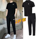阿迪達(dá)斯（adidas）男裝運(yùn)動(dòng)套裝25夏季新款簡約短袖T恤休閑褲透氣梭織長褲2件套 黑色快干短袖+黑色快干長褲  XL【185】 體重160~180斤左右