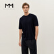 麥檬【進(jìn)口三醋酸】MM麥檬男裝短袖寬松百搭舒適經(jīng)典休閑冰絲爽滑T恤 藏青色 2XL