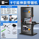 安德利（ANDELI）帶鋸機小型曲線切割機電動線鋸木工工具家用9寸微型多功能開料機 【9寸延伸款】標(biāo)配+木工直線鋸條