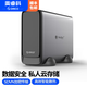 奧?？疲∣RICO）個(gè)人私有云存儲(chǔ)NAS網(wǎng)絡(luò)存儲(chǔ)相冊(cè)備份文件同步個(gè)人云網(wǎng)盤 【散熱升級(jí)款】3.5英寸個(gè)人云-無盤