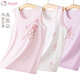 Hello Kitty女童背心吊帶a類兒童家居服中大童女孩打底汗衫薄 AS2002粉色 160