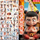 若萸哪吒2之魔童鬧海紋身貼敖丙三太子卡通動(dòng)漫可愛兒童貼紙持久防水新款創(chuàng)意無毒可水洗紋身貼紙 哪吒紋身貼-30張