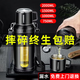 慕馨（moosen）防摔玻璃杯水杯大容量茶水分離泡茶杯耐高溫杯子便攜男士戶外壺 【摔破包賠】黑750ML+茶水分離