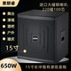 索朗?！舅瓦\(yùn)費(fèi)險(xiǎn)】有源低音炮音效大功率超低音臺(tái)式舞臺(tái)酒吧演出KTV專用無源低音 15寸有源(650W)【送線材-送運(yùn)費(fèi)險(xiǎn)】