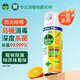 滴露（Dettol）滴露去味消毒噴霧454ml廁所衣物消毒馬桶鞋子除臭殺菌空氣清新劑 陽(yáng)光柑橘454ml 無(wú)規格