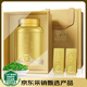 中谷御品茶葉綠茶雀舌茶2025新茶明前特級頭采四川嫩芽送禮茶葉禮盒100g
