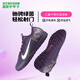 耐克（NIKE）小李子耐克兒童足球鞋刺客16 TF碎釘訓(xùn)練鞋校園男女孩FQ8285-500 深紫色FQ8285-500 TF碎釘 33.5 21cm