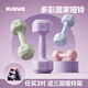 朗威啞鈴女健身小啞鈴女士學(xué)生家用包膠初學(xué)者練臂肌健身器材瑜伽塑形 水藍(lán)色 5kg*2只