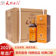 天朝上品眾人酒2019年老酒53度純糧釀造柔和醬香型白酒 節日送禮宴請自飲 53%vol 500mL 6瓶 整箱三個(gè)禮袋