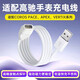 贏(yíng)潛適用于高馳手表充電線(xiàn)充電器pace3/COROS PACE 2/APEX pro/APEX42/VERTIX/Verti x2磁吸數據線(xiàn)配件