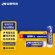 雙鹿 5號碳性電池60粒裝  適用于兒童玩具/遙控器/鼠標/話筒/鬧鐘/血壓儀等 R6/AA電池 60粒裝