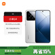 小米14 徠卡影像 旗艦手機 澎湃OS閃充電競驍龍輕薄小屏 白色 16GB+1TB【官方標配】