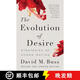 【3-4周達】The Evolution of Desire: Strategies of Human Mating