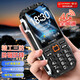金立（Gionee）X8 三防手機10000毫安長(cháng)續航大屏老年機超長(cháng)待機戶(hù)外備用百元待機王大字大聲雙卡雙待黑色4G全網(wǎng)通