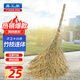 易工鼎 大掃把 學(xué)校工廠(chǎng)戶(hù)外環(huán)衛竹掃把馬路物業(yè)柏油道路庭院地面掃雪清潔掃帚 3.5斤竹枝連體