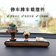 羅小黑羅小黑戰記臨時(shí)停車(chē)號碼牌汽車(chē)擺件可愛(ài)卡通正版公仔車(chē)內裝飾品 正版羅小黑【萌粒大老虎】 雙向號碼牌+立牌+小貓