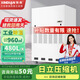 新典 除濕機/抽濕機 480-960平方米 車(chē)間倉庫地下室別墅工業(yè)大功率除濕器 XD-481CSH 480L/天 960㎡內