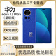 華為HUAWEI nova 12 Ultra 星耀版 麒麟9010L處理器 人像追焦雙攝 二手手機 nova 12 Ultra星耀版【12號色】 12GB+512GB【贈送超級快充】 99新