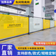 美嘉耀車間倉庫沖孔板圍擋工廠設備防護網(wǎng)上網(wǎng)下板安全隔離觀光通道圍欄 觀光通道沖孔圍欄（每平米）