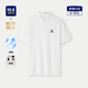 海瀾之家（HLA）POLO衫男25新款【蛇年發(fā)財】賀歲涼感短袖男夏季 漂白9T L 175/92A 推薦137~150斤