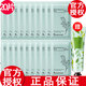 Bb LABORATORIES【官方授權】復活草面膜日本進(jìn)口補水保濕2.0 復活草面膜小樣片裝20片
