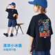 LEVI'S李維斯童裝兒童短袖t恤2025夏季涼感面料男女童短t上衣 黑美人
