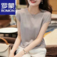 羅蒙（ROMON）輕奢女裝 短袖T恤女士夏季2024年新款小蝙蝠袖冰絲針織衫韓版上衣 灰色 S 80-95