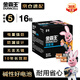 金霸王(Duracell)5號超能量電池16粒裝 堿性五號干電池適用于計算器無線鼠標遙控器玩具車麥克風手柄
