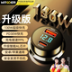 智國者車載充電器超級快充130W點煙轉(zhuǎn)換器插頭大功率多功能快速汽車輛用一拖二汽車適用蘋果安卓華為小米