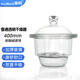 榮碼 玻璃干燥器400 350 300 240 210 180 150mm 干燥皿包破損 400mm普通·/個
