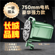 長城長城工業(yè)風(fēng)扇電機(jī)純銅芯電機(jī)馬達(dá)落地扇壁扇家用電風(fēng)扇通用配件220v馬達(dá)工廠養(yǎng)殖650750風(fēng)扇電機(jī) 750豪華款【一件搖頭】動(dòng)力強(qiáng)*散熱好*2.5米線