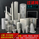 智星緣（ZHIXINGYUAN）廠(chǎng)家定做不銹鋼Y型過(guò)濾器焊接過(guò)濾網(wǎng)筒籃式過(guò)濾網(wǎng)沖孔圓柱形錐形 定制產(chǎn)品