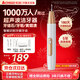 志高志高（CHIGO）超聲波潔牙器洗牙器結(jié)石去清除潔洗牙齒去黃牙結(jié)石清潔器煙漬茶漬工具 頂配香檳金 4支噴頭 2尖頭+2寬頭 工具醫(yī)用禮物送父母長輩