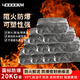 四萬(wàn)公里防爆膠泥防火堵煙泥石油化工廠(chǎng)加油站阻燃耐高溫黑色密封堵料20kg