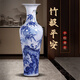 晟煦景德鎮陶瓷落地大花瓶手繪青花中式家居客廳裝飾酒店公司開(kāi)業(yè)擺件 手繪竹報平安單個(gè)+送底座 120cm