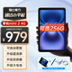 酷比魔方掌玩mini 2 4G 小屏8.4英寸八核芯學習安卓4G全網(wǎng)通通話pad平板電腦上網(wǎng)課 8GB+256GB（國內(nèi)版） 標配+皮套
