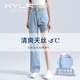 相伊戀人天絲牛仔褲女夏季薄款2025年新款高腰垂感窄版直筒寬松冰絲闊腿褲 淺復(fù)古-雙扣【萊賽爾常規(guī)款】 L 碼【適合101-115斤】