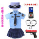 何佳功兒童警察服套裝 小孩寶寶帽子演出服裝男童警官服 裙子女款【白帽子】：7件套 160 身高