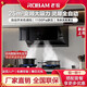 老板 ROBAM靈犀煙灶聯(lián)動套裝抽油煙機29X8SW側(cè)吸式25風量大吸力 29X8S靈犀遠山黑單煙機 天然氣