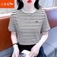 紅蜻蜓圓領(lǐng)條紋t恤女短袖女士上衣2025年新款寬松韓版夏季女裝打底衫 黑色短袖 L （建議110-125斤）