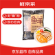 鮮京采 香煎雞排 冷凍 雞胸肉排 20片/4斤裝 源頭直發(fā)