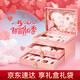 尤莉尤拉（YOULI YOULA）七夕情人節(jié)女生生日禮物送女朋友老婆口紅彩妝禮盒化妝品一套全套